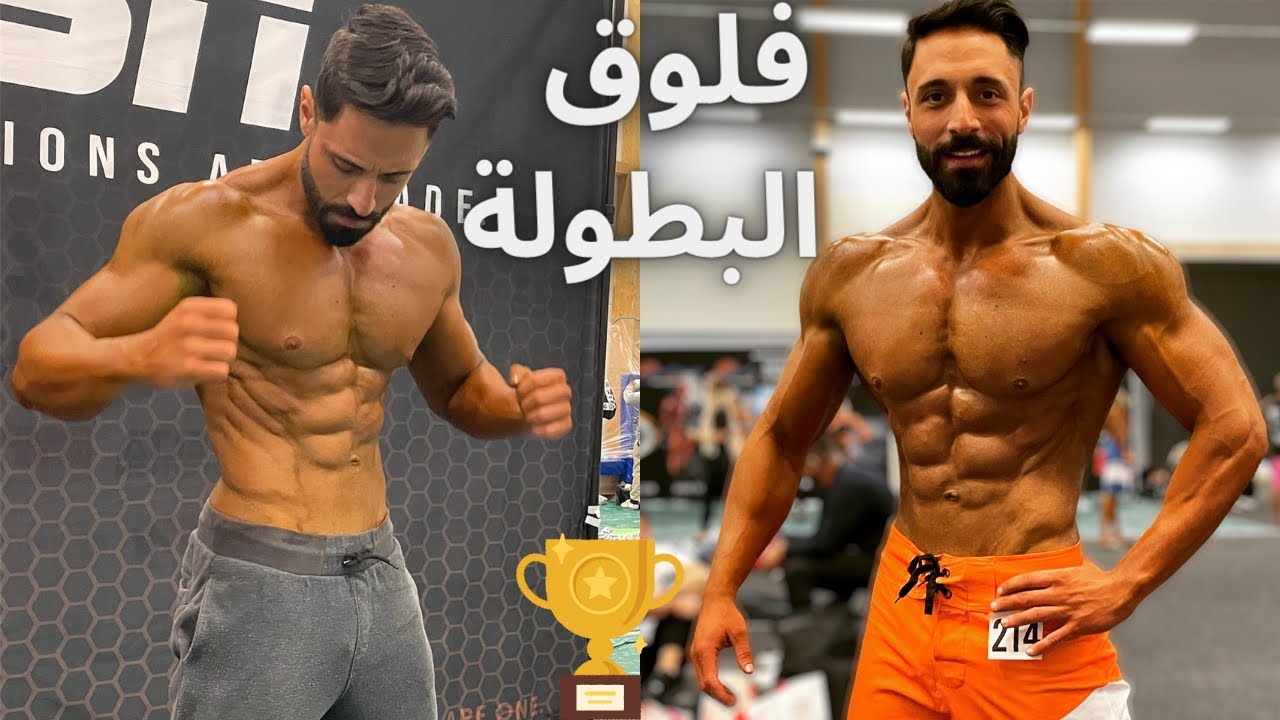 فلوق مشاركتي الاخيرة ببطولة ماستر السويد | SM