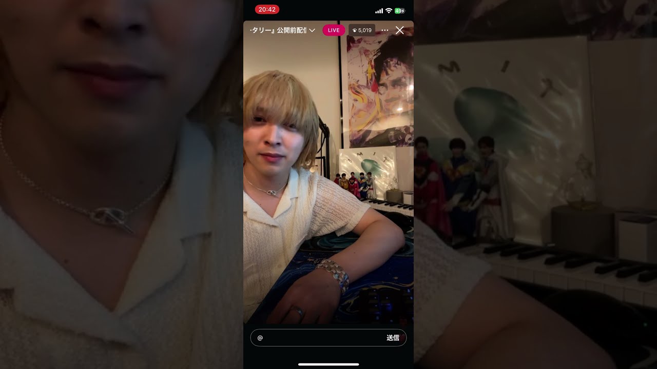 M!LK 吉田仁人 インスタライブ【25/8/4】