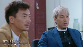 RIP SLYMEがPV撮影の裏話語る／ILMARI & SU PLAY BACK RIP SLYME with BRAVIA