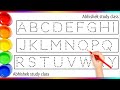 एबीसीडी | abcd | abcd rhymes | abcde | abcd cartoon | abcdefg | abcd song | a b c d e f g | abc