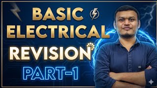 Basic Electrical Revision | Part-01 | #transientclasses 