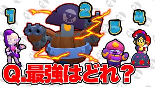 スタパvlipa Lv スタパvlipa Lv