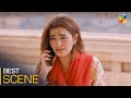 Rang Badlay Zindagi - Episode 18 - Best Scene 02 #nawaalsaeed  #omershahzaad  - HUM TV