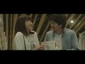 映画「隣人X -疑惑の彼女-」予告編