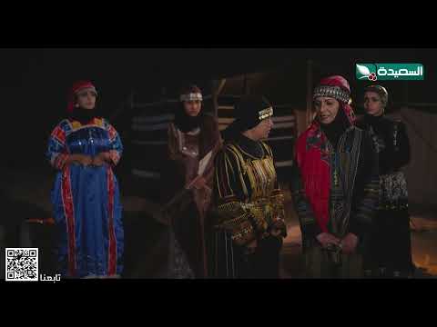 خضراء تورط أم حابس لكن حابس ينفذها #دروب_المرجلة