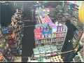 Robbery/Shooting - 1534 W. Lincoln - February 18