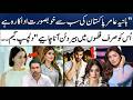 Which Actors Deserve the Big Screen and Which Don't?🌟 | Honest Opinion | Madeha Naqvi | SAMAA TV