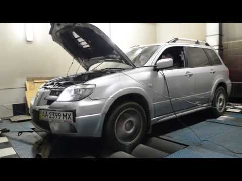 Remap Mitsubishi Outlander Turbo 400 hp 500 Nm