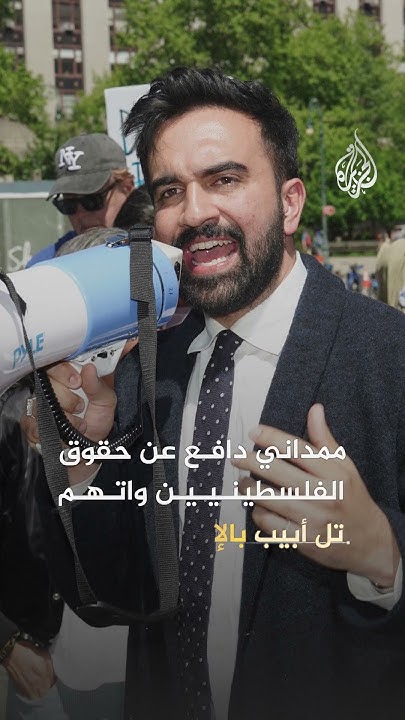  ..     
 - نشر قبل 6 دقيقة