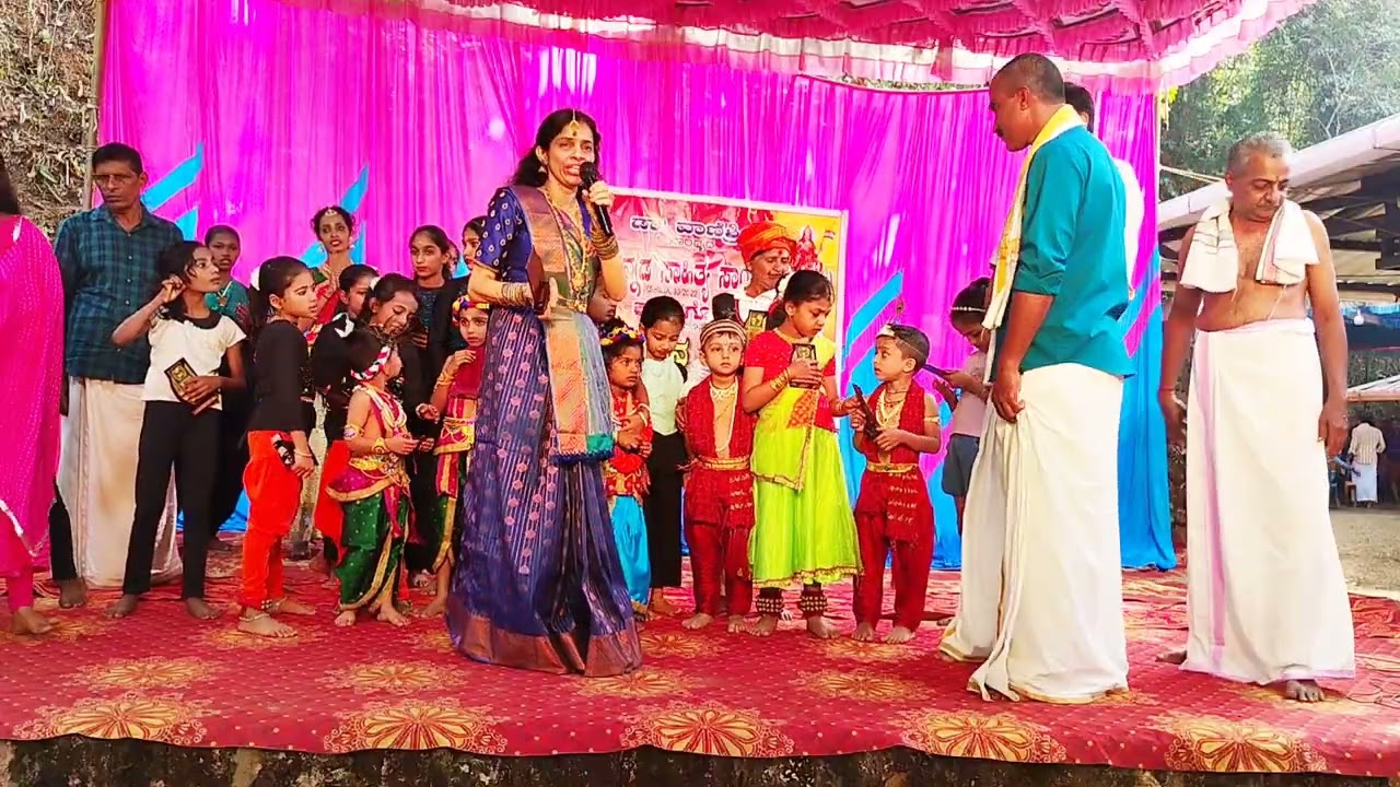 Kantapadi Sri Subrahmanya Temple 