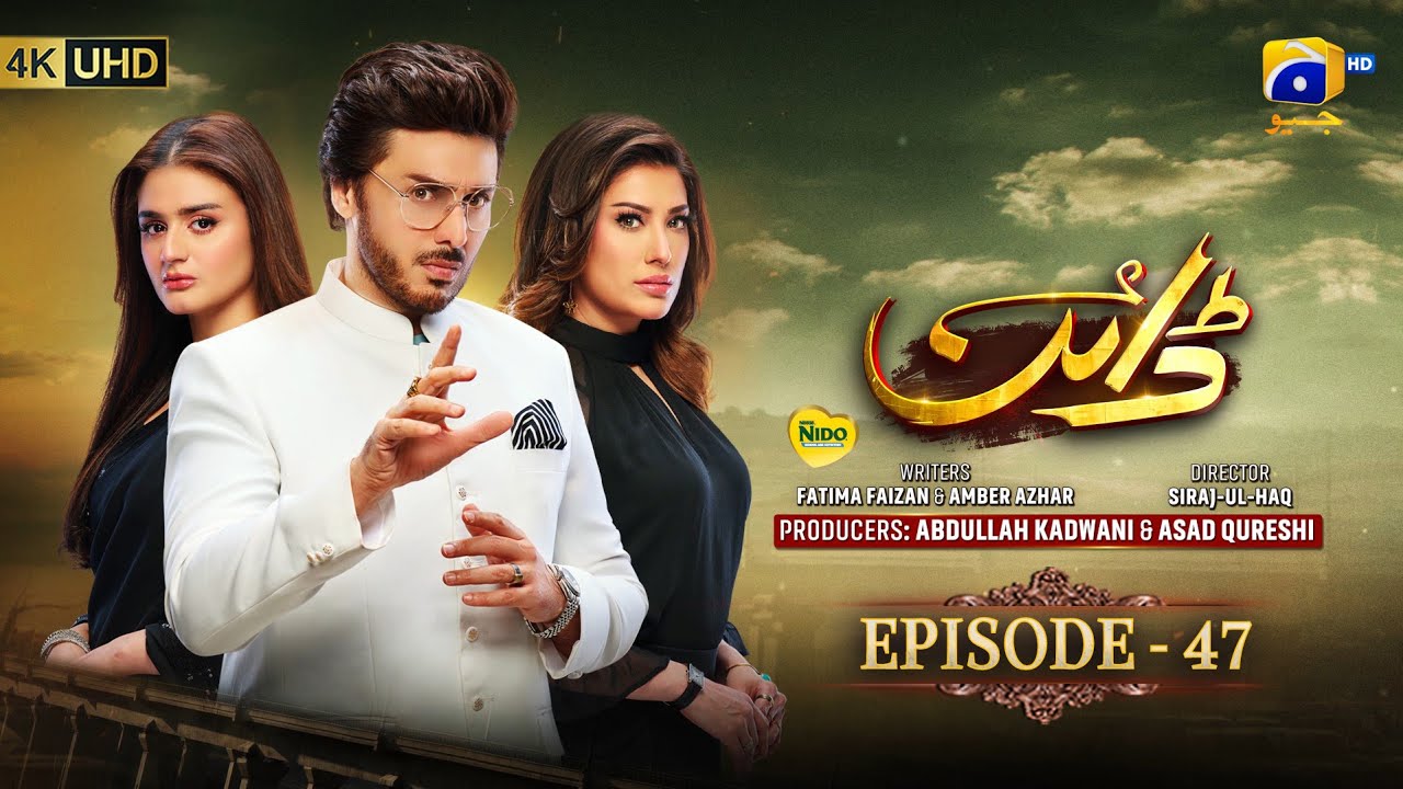Dayan Episode 47 [Eng Sub] Mehwish Hayat - Ahsan Khan - Hira Mani ...