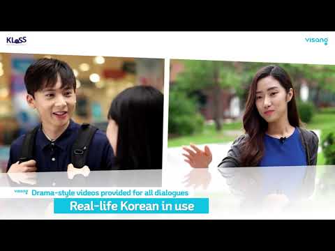 KLaSS Introduction Video