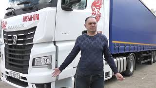 картинка: Камаз К5 пробег 60 т.км первые впечатления