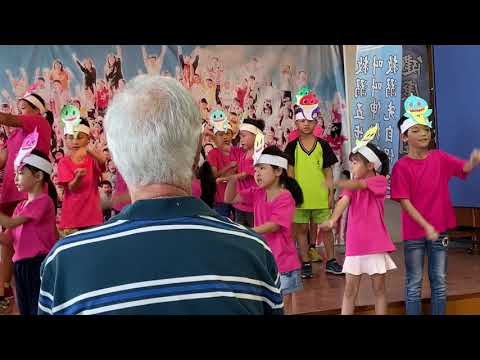 Daxin Elementary