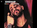 تراك MSH MSYKEB ل شهاب بدون موسيقى mp3