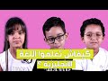 أطفال من 5 لـ 9 سنوات قدروا يتعل موا اللغة الإنجليزية ويهدروها بطلاقة وجاو يحكيولكم كيفاش تعل موها 