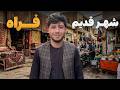 Reise Mit Zafar Samiullah Zafars Besuch Der Alten Und Neuen Märkte Der Provinz Farah