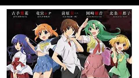 تحميل ひぐらしのなく頃にyoubgm