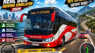 Real Bus Driving Simulator 2026 | Ultimate Bus Driving Experience।রিয়েল বাস ড্রাইভিং সিমুলেটর ২০২৬।