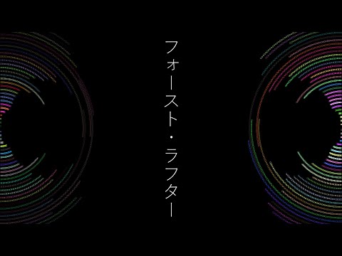 Forced Laughter / Nemutami. - [who]
