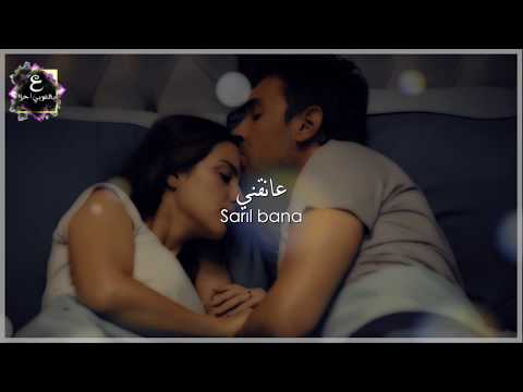 اغنية مسلسل اشرح ايها البحر الاسود عانقني مترجمة Sen Anlat Karadeniz Sarıl Bana