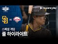 [스페셜 게임 3] SD 파드리스 vs LG 트윈스 | MLB 월드투어 서울 시리즈 2024 image