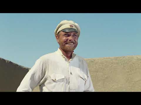 Александр Буйнов - Ваше Благородие