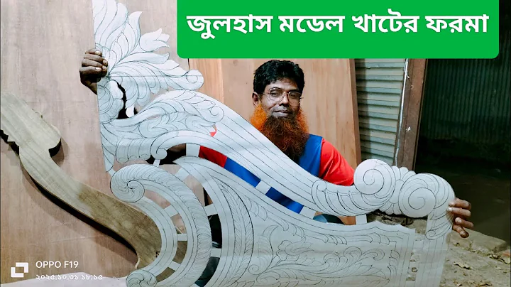 Best tips for scroll saw #shorts #tips #woodworking #wooddesigner #wood #woodscraft #classicwood