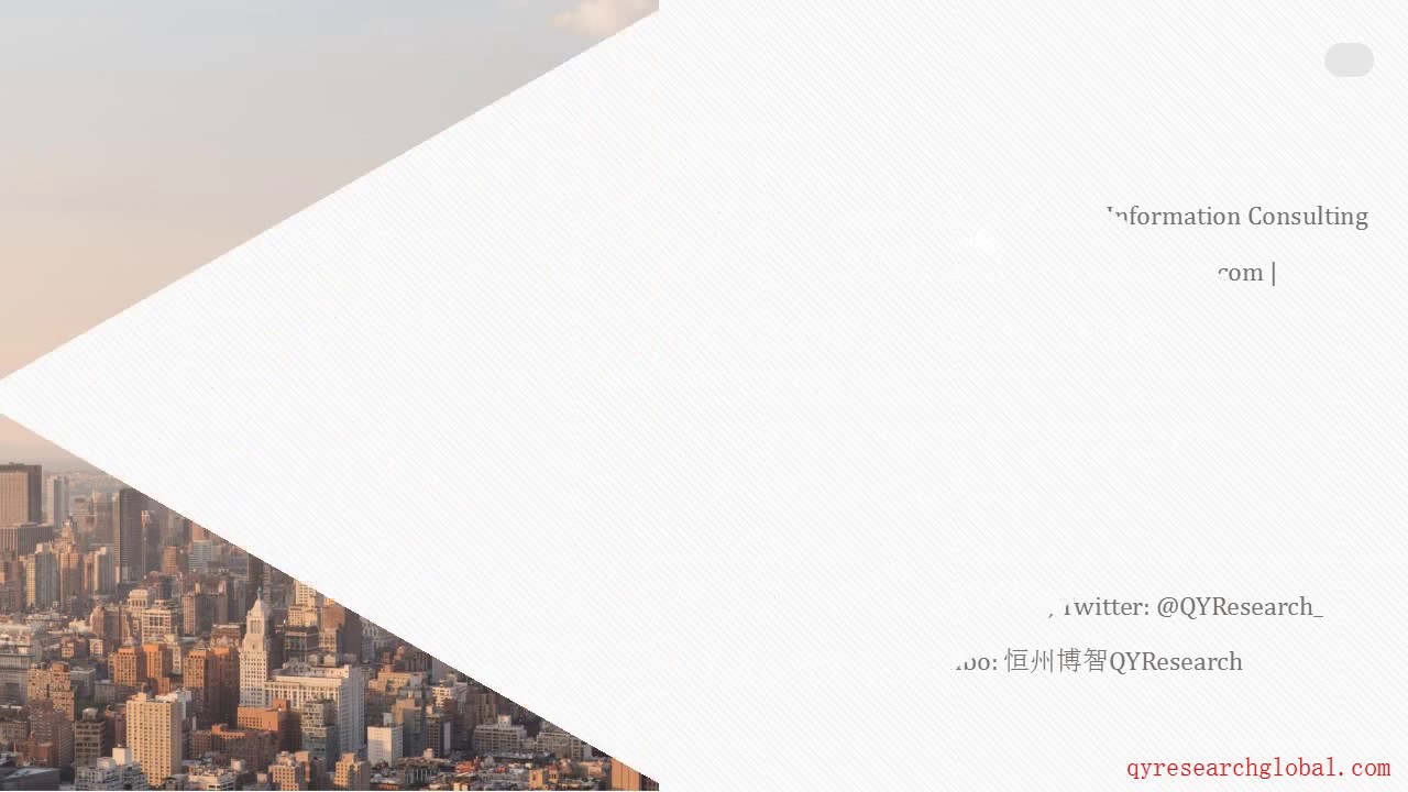 QYResearch: In 2016, EMEA Revenue of Non-PVC IV Bag is nearly 452 M USD