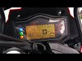 Benelli TRK 251  как настроить панель приборов