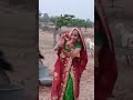 Rajasthani chhori chhora jat  jaatni viralrajasthanisong