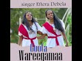 Singer Eftera Debela Goota Wareegamaa