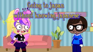 Going to japan without knowing japanese (WRB Version)
