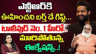 Senior Journalist Bharadwaj About Jr NTR | Tollywood No.1 Hero | NTR Birthday Celebrations | RED TV