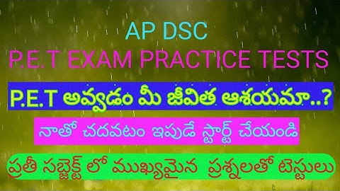 #ApDSC #TsDSC P.E.T important Bits