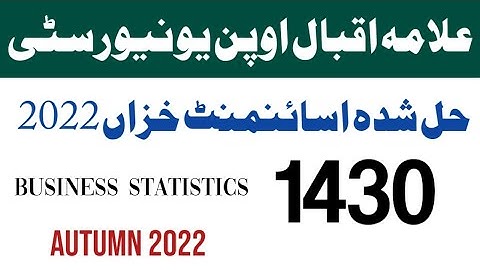 Autumn 2022 Solved Assignment BA BCOM Classes Aiou | Aiou Assignment 2022