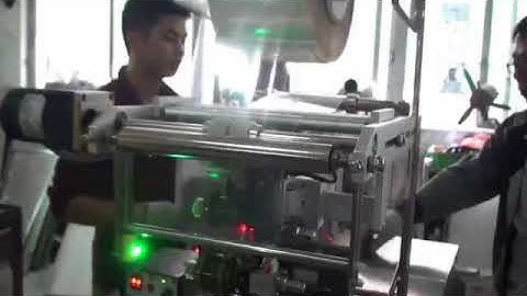 small vertical packing machine with vibration plate
