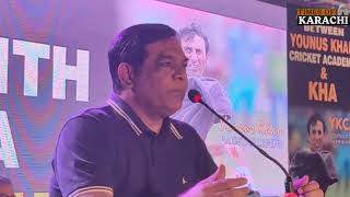 Rashid Latif Urges PCB to Bring Younis Khan Into a Key Role