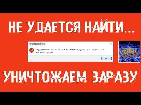 Видео: Почему Визелю не удалось найти возвещателя на ночь?