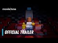 Piece By Piece | Official Trailer 2 | Pharrell Williams, Gwen Stefani