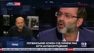 Георгий Логвинский и Борислав Береза 06.11.17. Вечерний Прайм канала 112