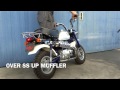 MONKEY FI OVER RACING SS UP MUFFLER