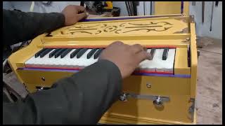 Bass male harmonium screenshot 3