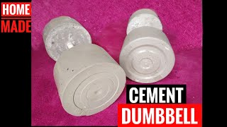 How To Make Cement DUMBBELL ? For Gym At Home | Home Made Cement DUMBBELL | Science Ka Keeda