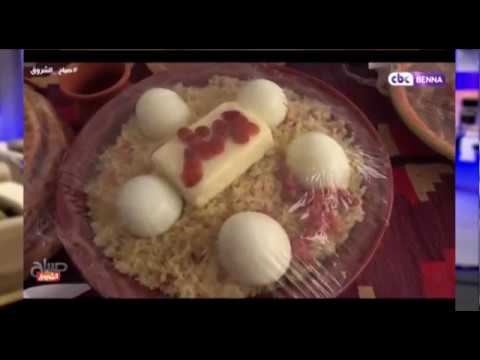 تراث منطقة بني ميزاب