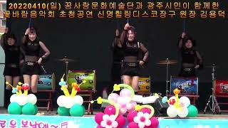 유스퀘어 야외무대 영상