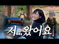 [Cycle] 영월, 왕과 사는 남자 라이딩 🥺