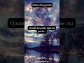 Fatos sobre garotos #Shorts #short #shortsvideo #curiosidades #viralshorts #curious #conhecimento