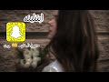 ارشيف عراقي ضاع العمر بالخوف شفنا وبعد شنشوف ابتلينا بدنيا غبره بطيئ