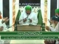 Shajra Qadria Attaria - Pakistani Best Naat Khawan